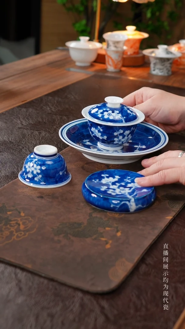 三钰堂茶具直播闪购专属链接(以闪拍图片为准)