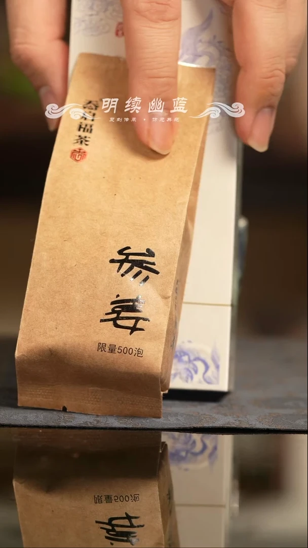 【闪购商品】茶杯茶杯茶杯茶杯茶杯茶杯