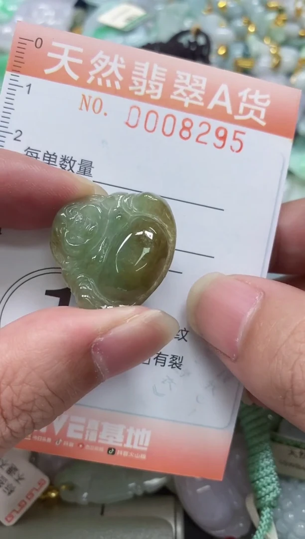 翡翠未镶嵌颈饰闪购0008295