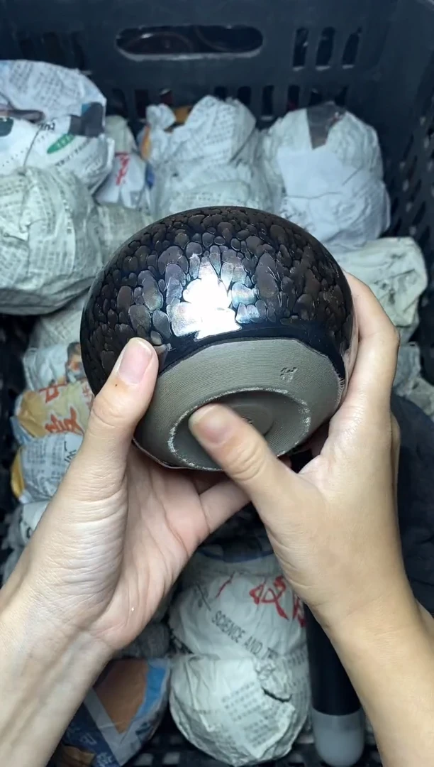 茶盏121 盏三疯建盏茶器