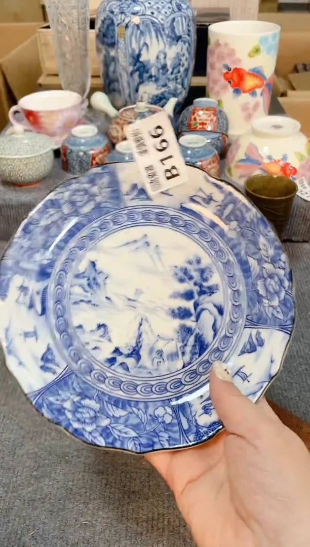 瓷片闪购闪购闪购闪购