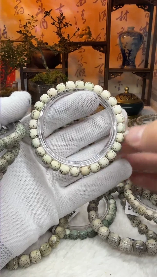 【闪购商品】星月菩提吊坠8x7河豚福利