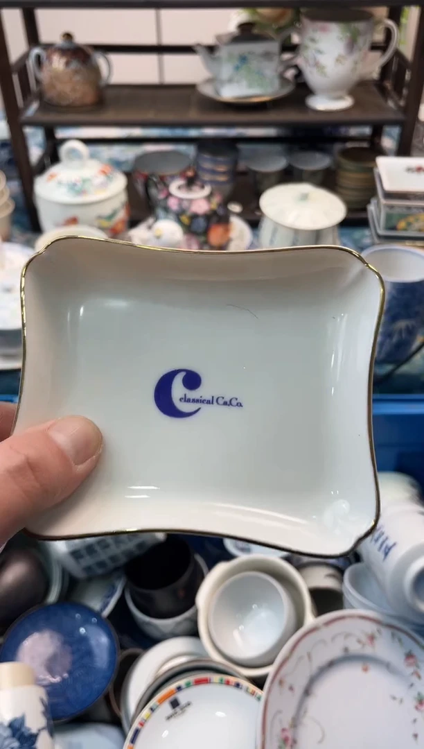 秋**风瑞瓷甄选瓷器18包邮351