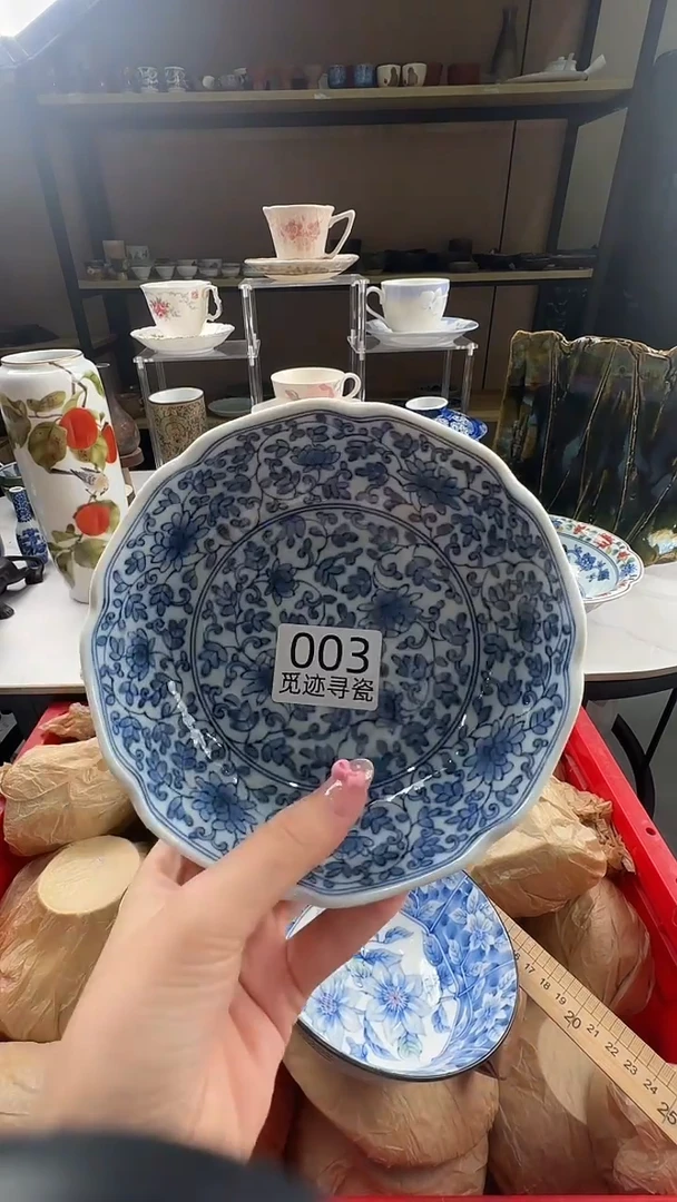 瓷片昌*感谢您的支持选购！