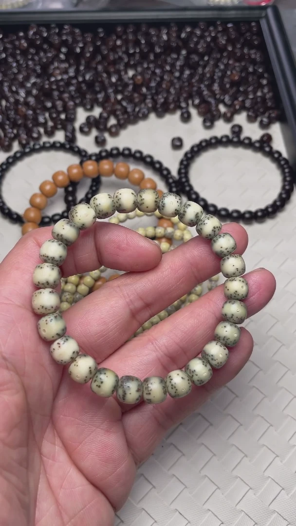 【闪购商品】星月菩提手串9体验款冰糖老型