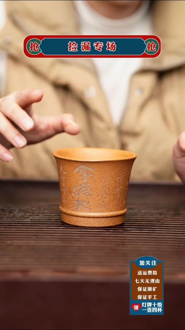 茶壶紫砂原矿紫砂茶壶