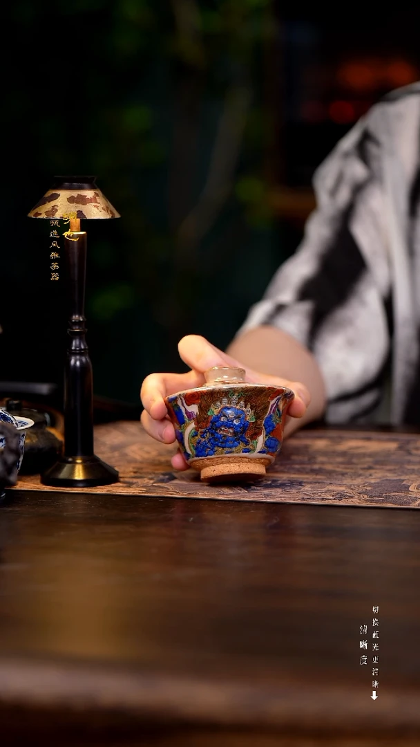 明也茶器/ 盖碗一个
