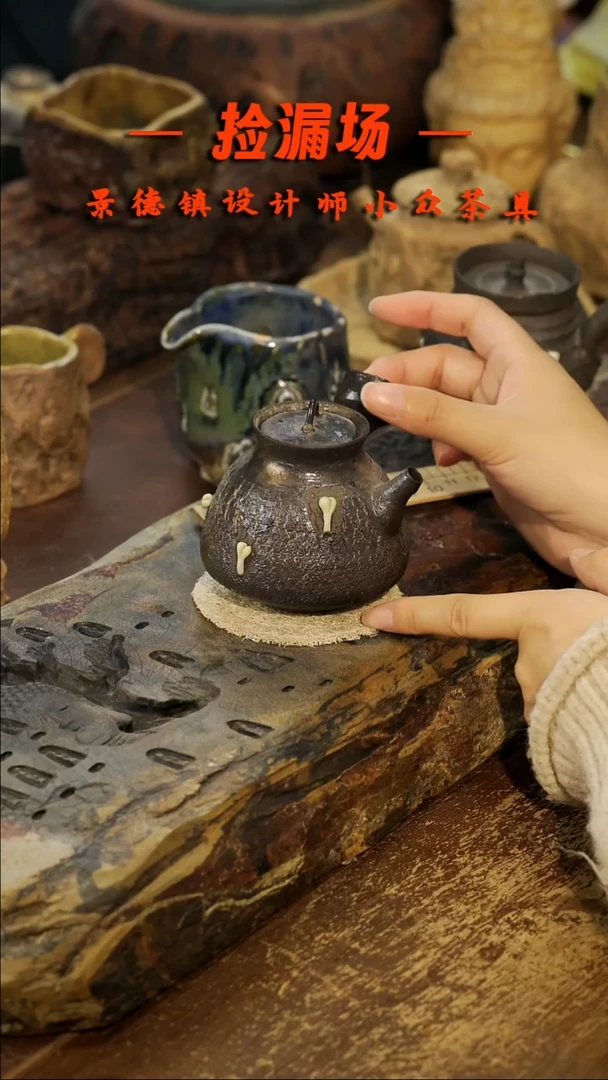 景德镇纯手工手作373