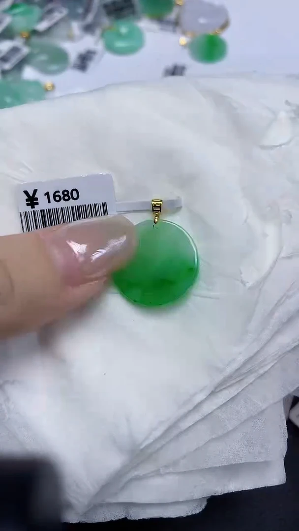 翡翠18K金镶嵌颈饰天然缅甸翡翠A货