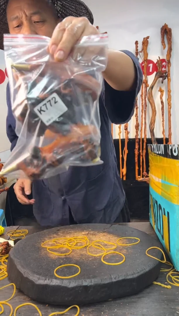 黑果木其他黑果木911