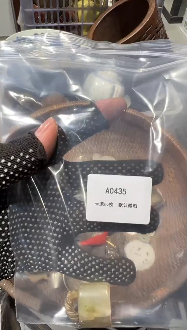 空*相秒拍秒付瓷铜摆件