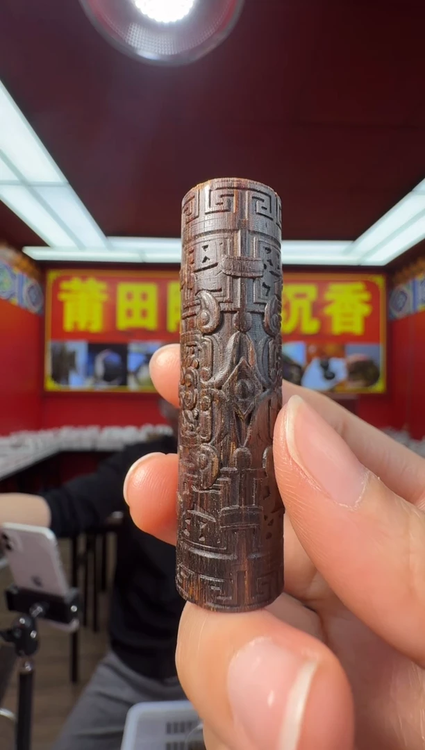 沉香沉香香囊用****6c2富国岛多样性发一