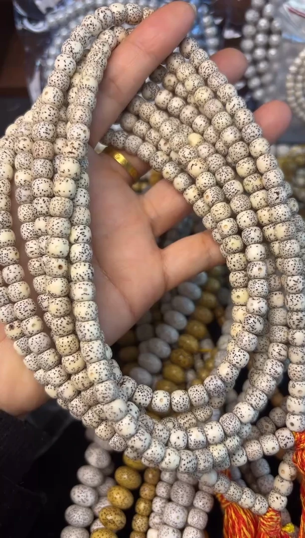 吊坠星月菩提顺白108长串样品8*7（不退换）