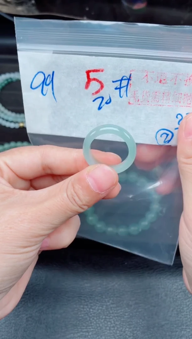 未镶嵌定制翡翠毛货需精细抛光，拍一发一