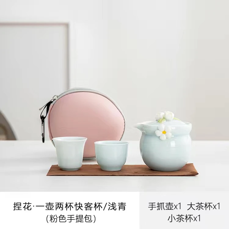 便携式茶具简易一体纯手工旅行粉色陶瓷便携式一壶二杯KK0568
