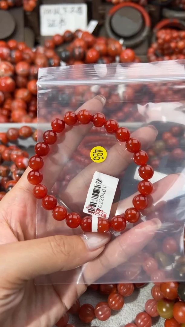 未镶嵌手串南红玛瑙8+