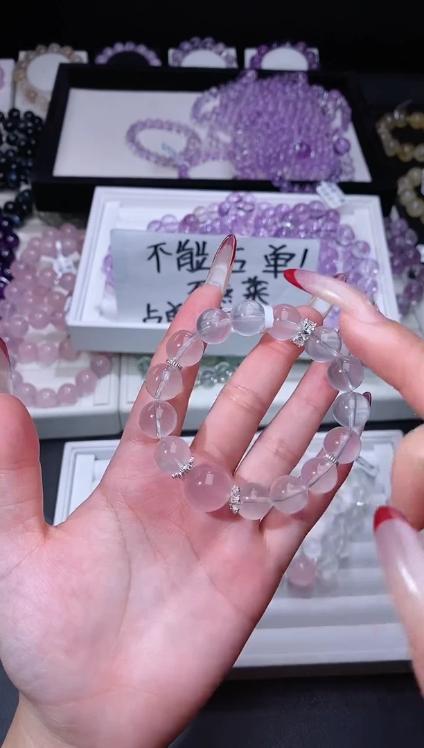 【闪购商品】水晶手链合金216.31奶白晶手串 多样性发其一