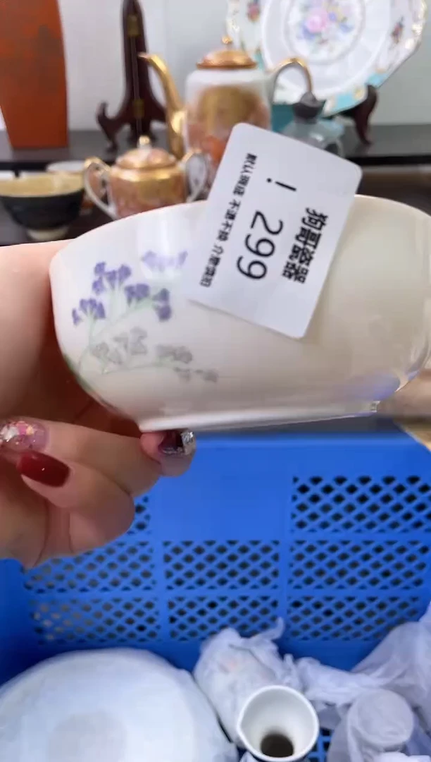 【闪购商品】瓷片299海外中古回流瓷器 默认瑕疵慎拍