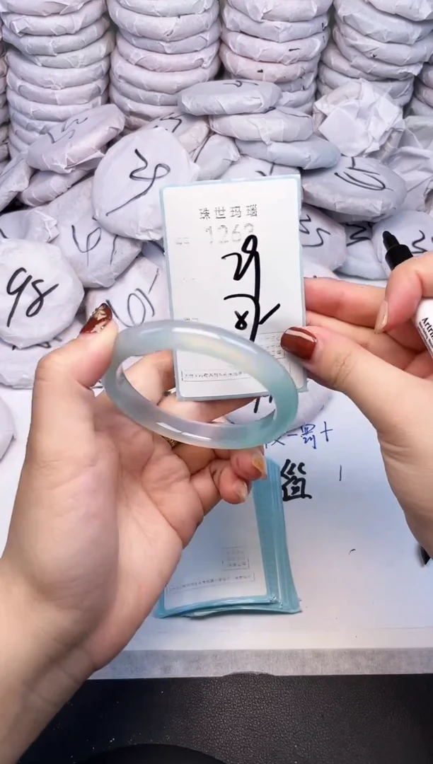 手镯玛瑙/玉髓未镶嵌1263
