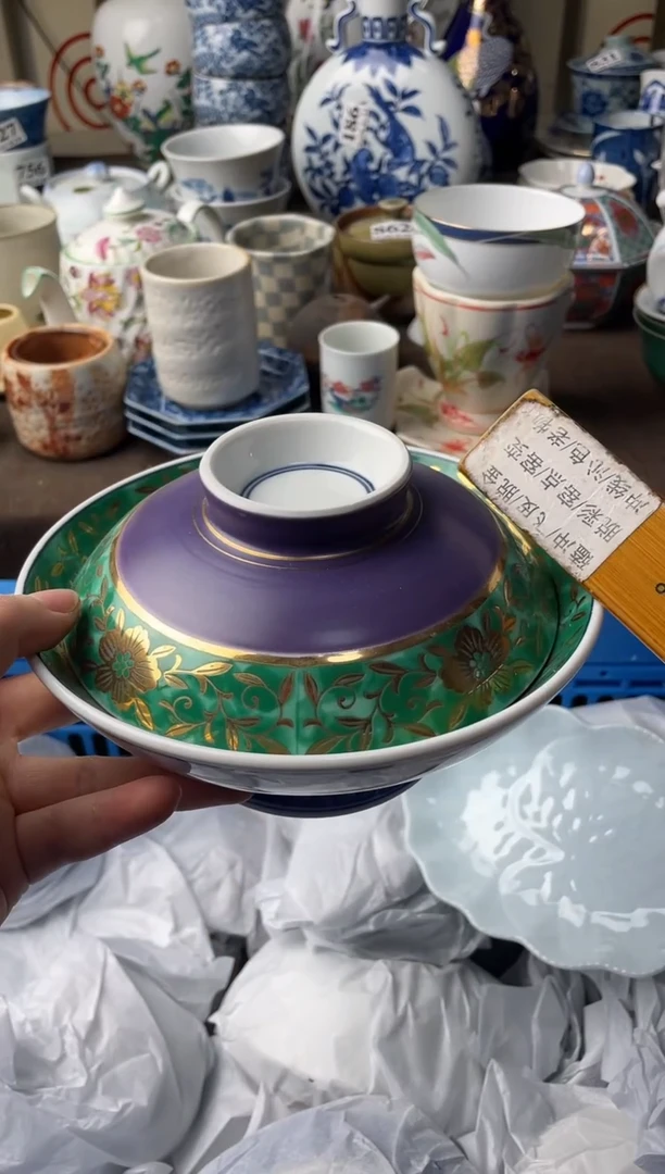 瓷片瓷片瓷片瓷片瓷片