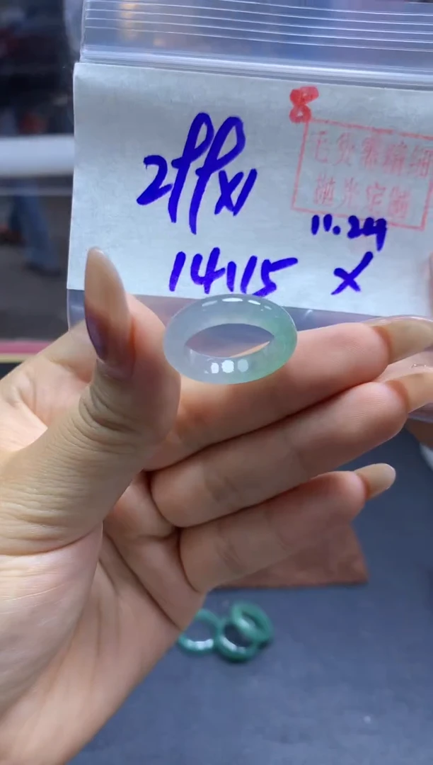 未镶嵌定制翡翠戒圈#299元-毛货需精细抛光