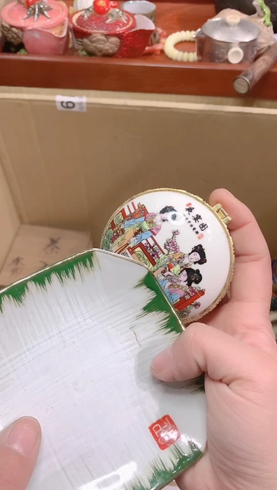 【闪购商品】瓷器默认链接一物一拍
