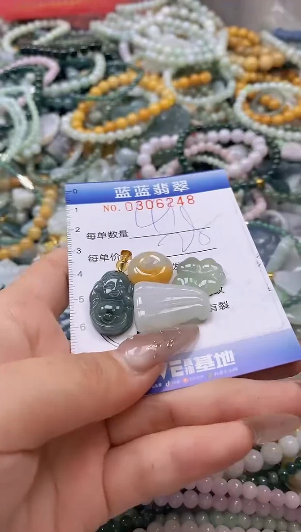 翡翠未镶嵌颈饰闪购0306248