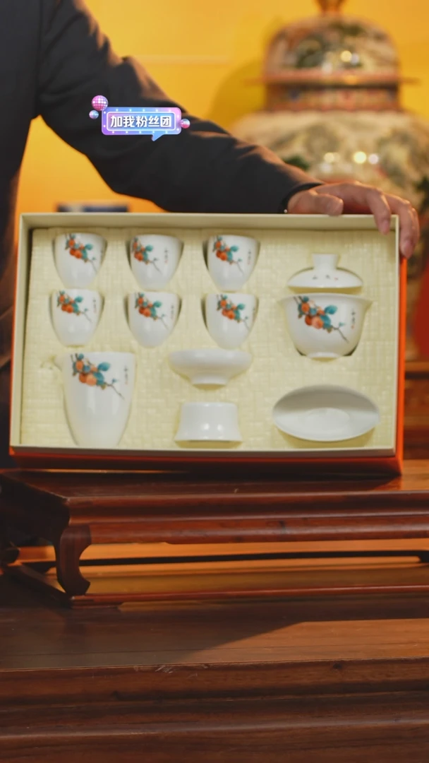 【闪购商品】摆件《景东陶瓷》艺术摆件W566