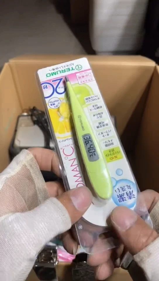 8新愿***经中古商品，瑕疵品，不保好坏。064