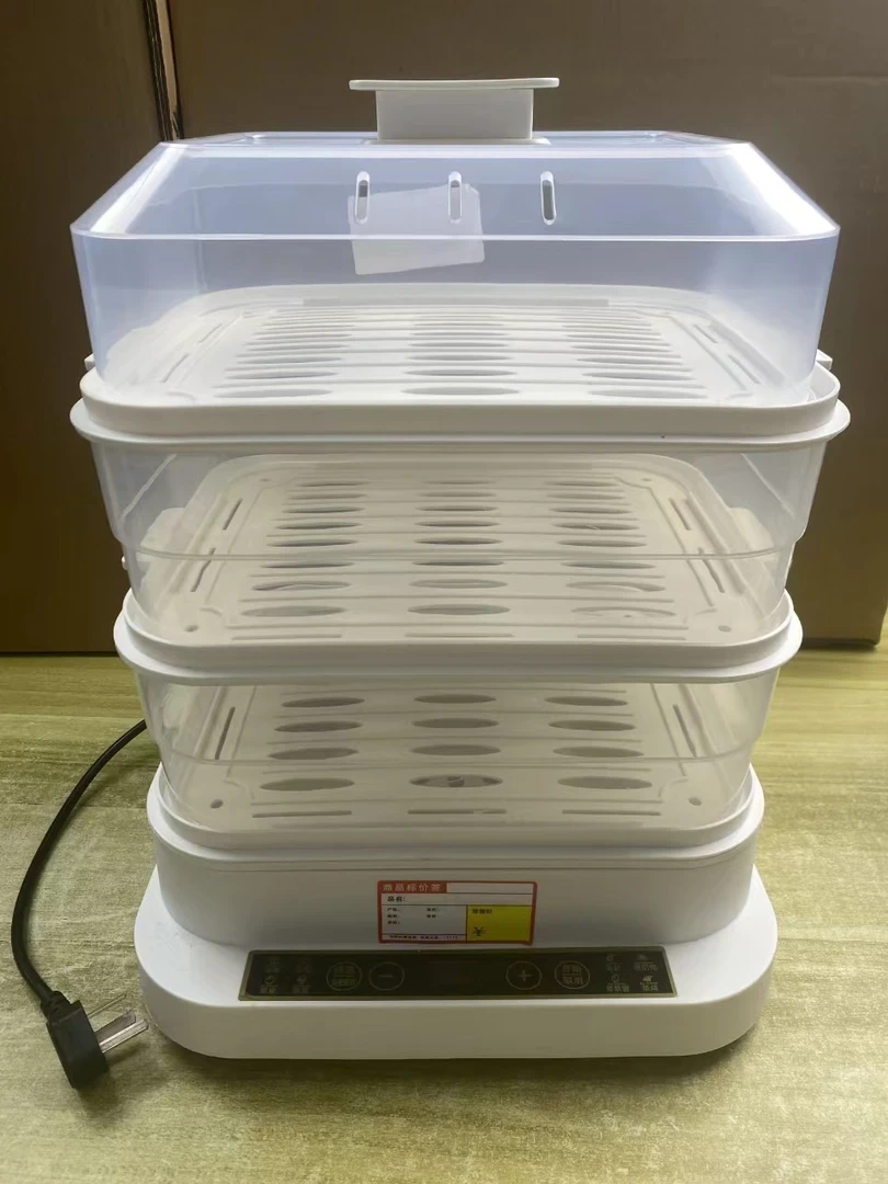 蒸锅 料理锅 家用大容量 DJ