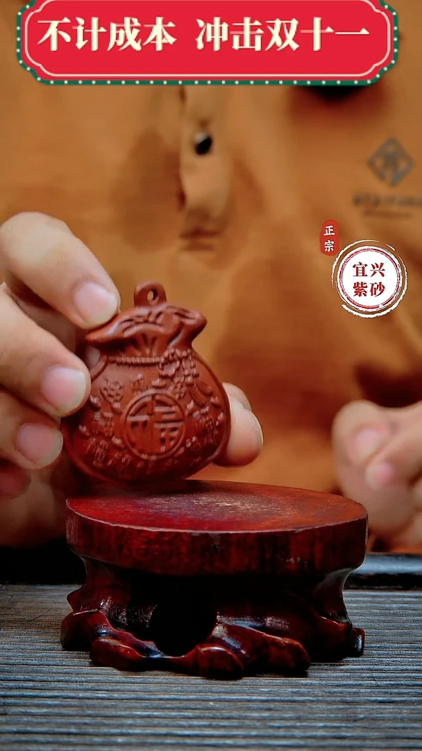 宜兴紫砂茶宠摆件