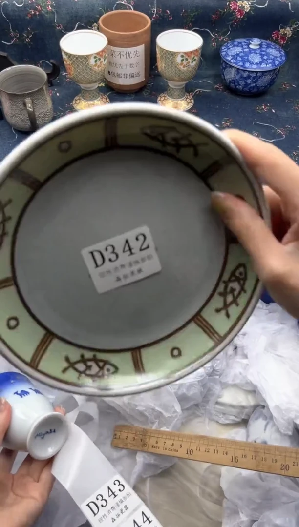 瓷片小***～          D342