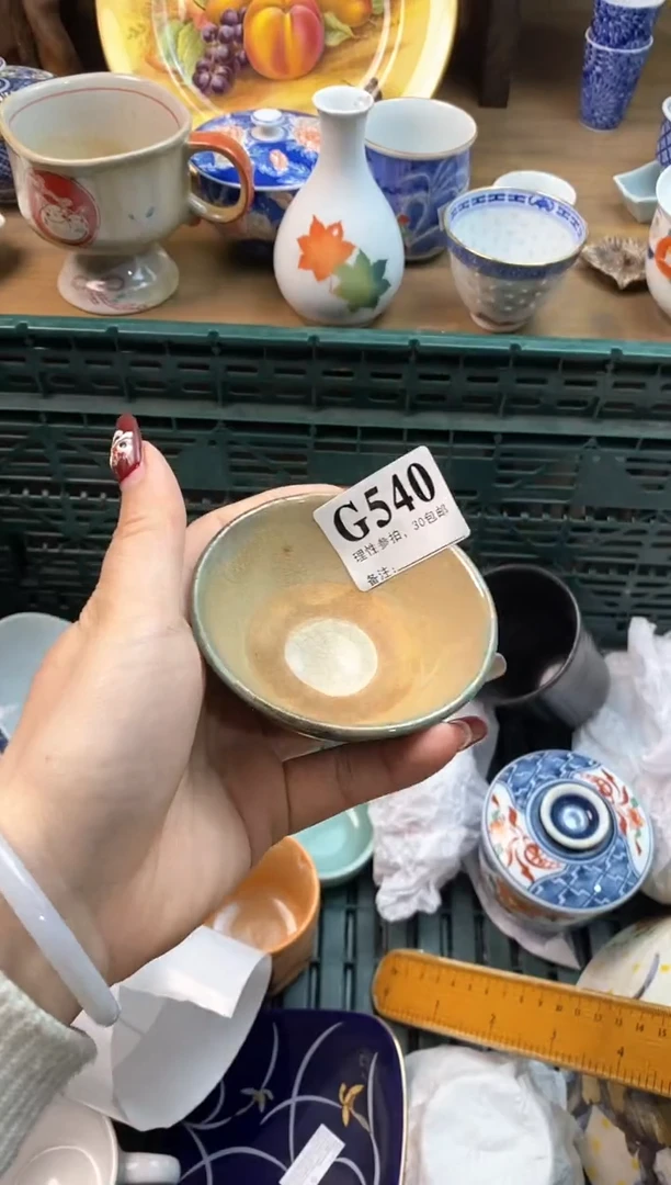 【闪购商品】瓷片[○･｀Д´･ ○]