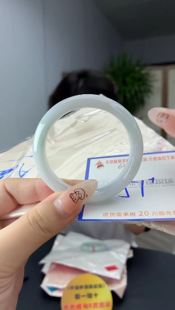 未镶嵌手镯翡翠1111111111