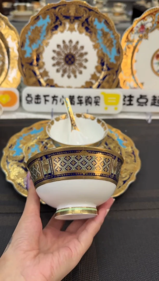 瓷片4.75英寸饭碗 客户标 2个