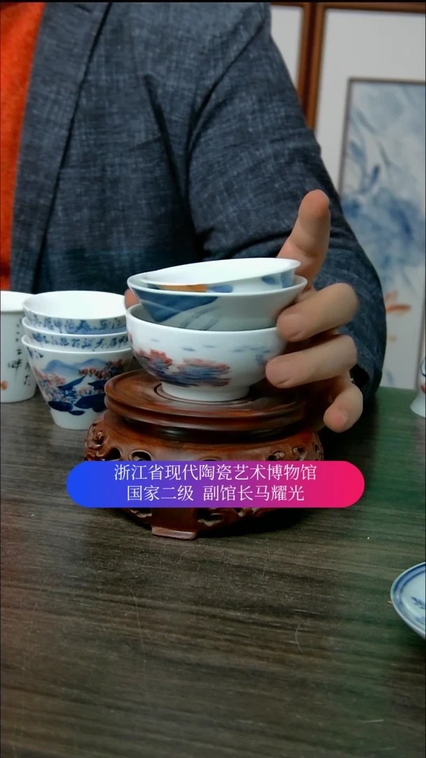 【闪购商品】陶瓷景德镇手工手绘