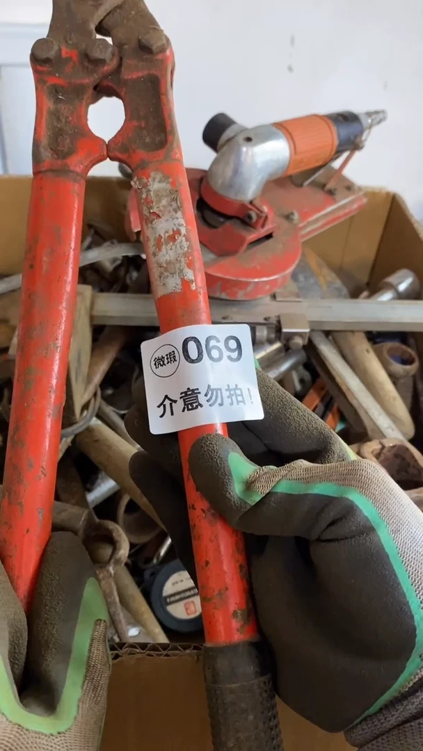 满28包邮默认瑕疵 不退不换069