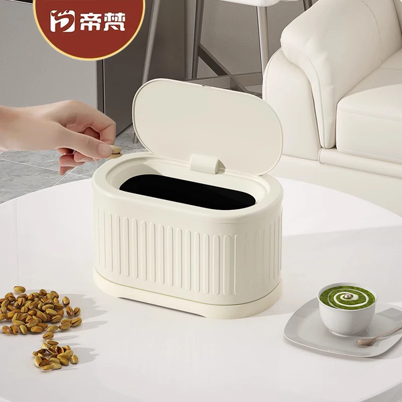 客厅桌面垃圾桶带盖轻奢家用按压式弹盖迷你小号果皮壳纸屑收纳桶