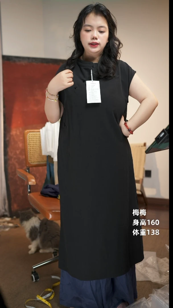 棉黑色月亮袖旗袍