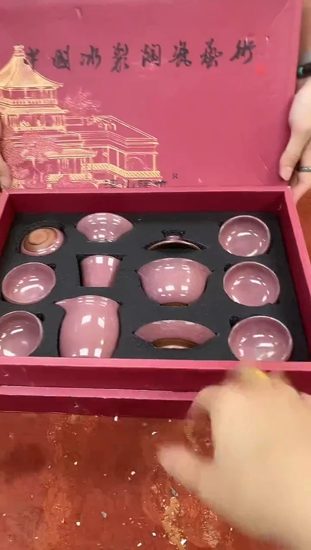 孤品商品链接@@@@@@@@