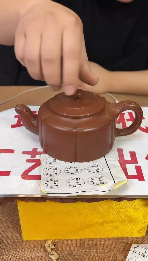 摆件陶瓷现代工艺品Y343