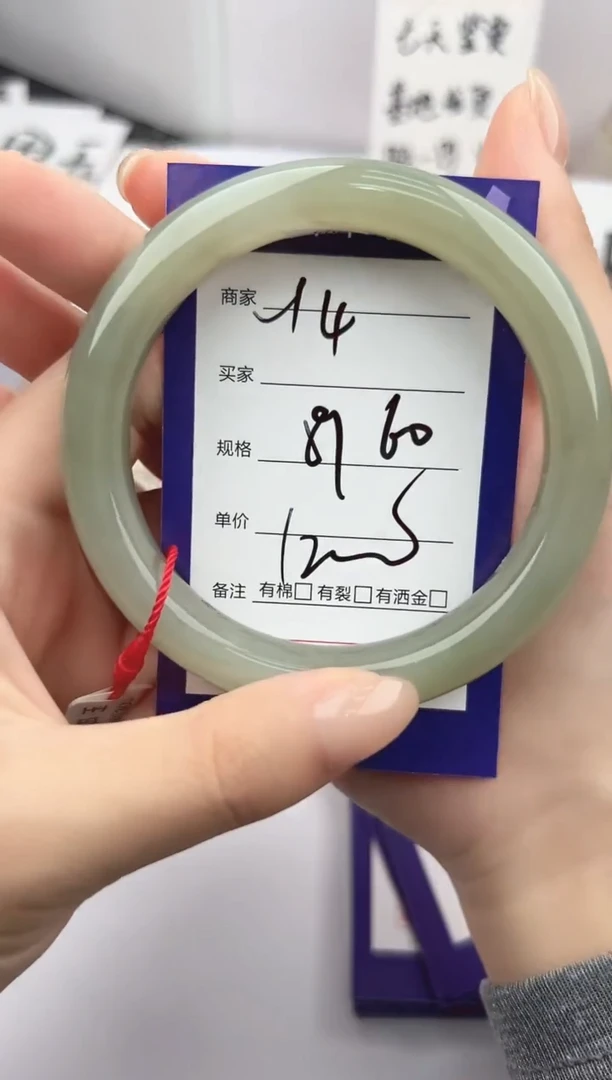 和田玉手镯未镶嵌微色差Y4