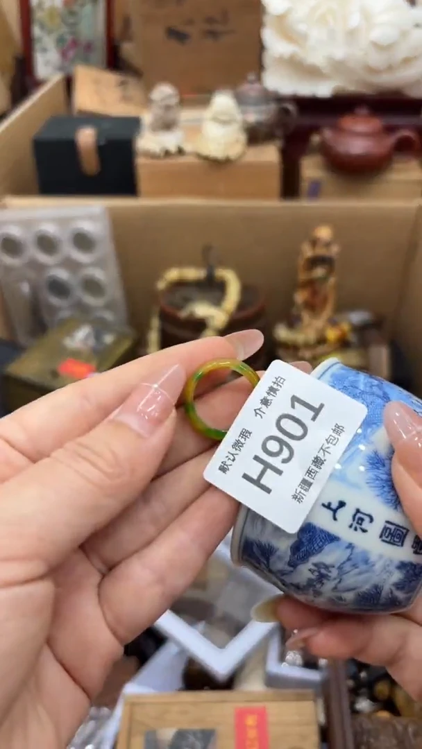 茶盏往*新疆西藏不包邮901