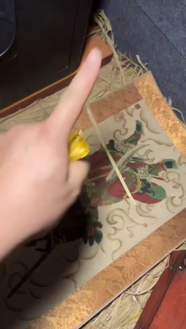 主播推荐主播推荐1斤条一根