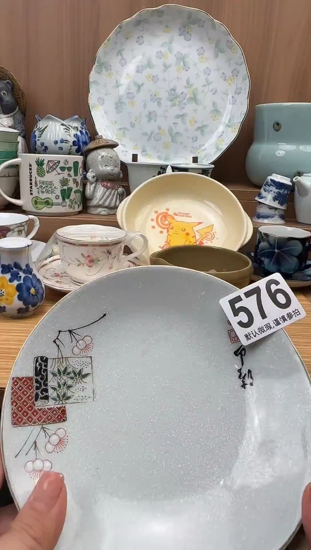 用****0瓷器瓷器瓷器瓷器