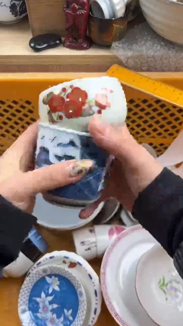 078默认微瑕，满20元包邮