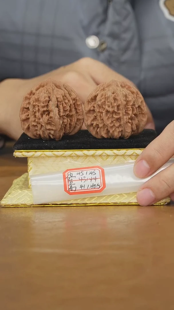 把件文玩核桃平谷四座楼