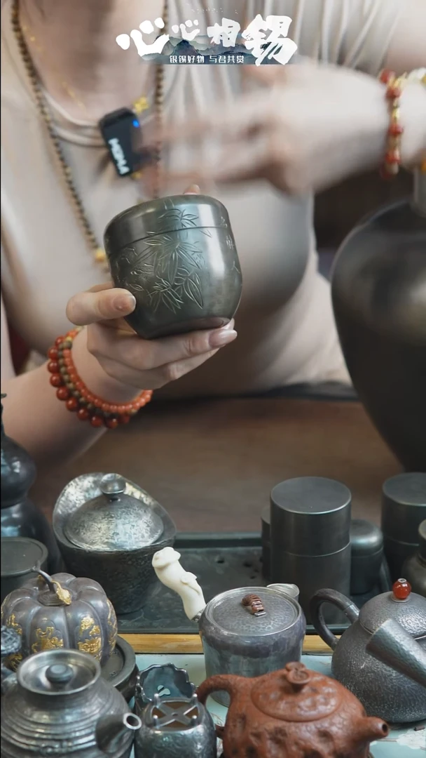 心心相锡心心相锡小锡罐