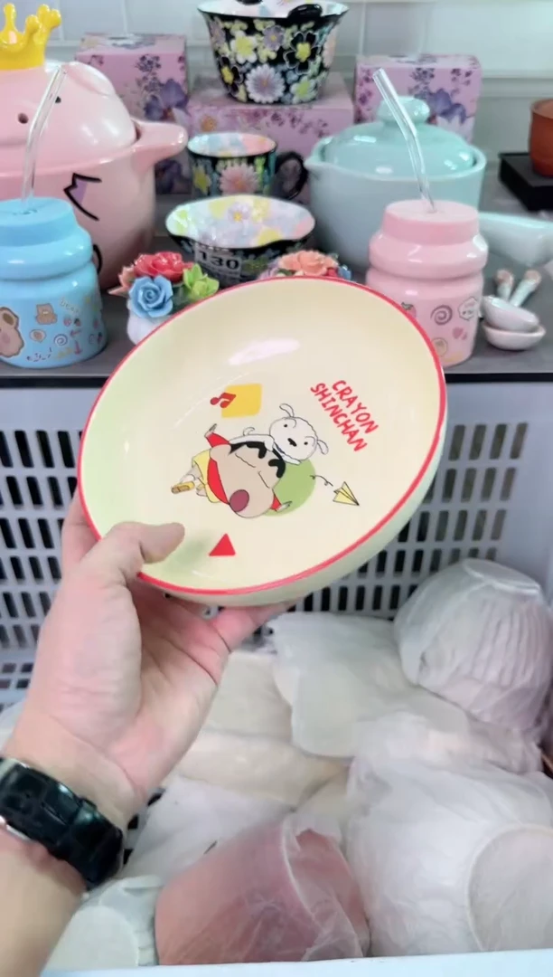 瓷片257默认微瑕谨慎参怕库存1件