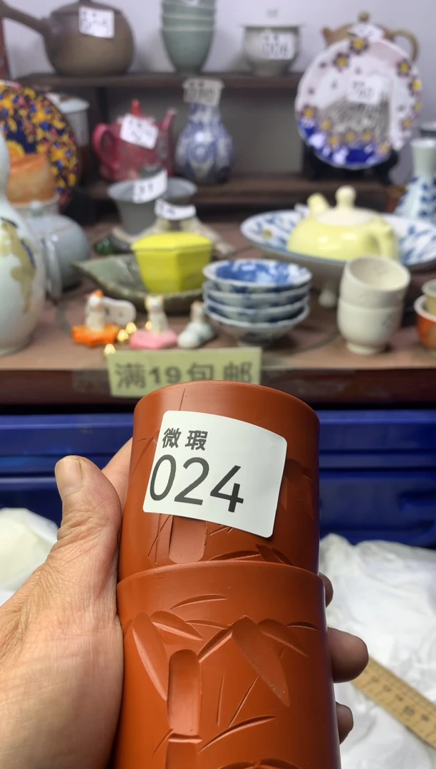 【闪购商品】瓷片明雅阁工艺品店